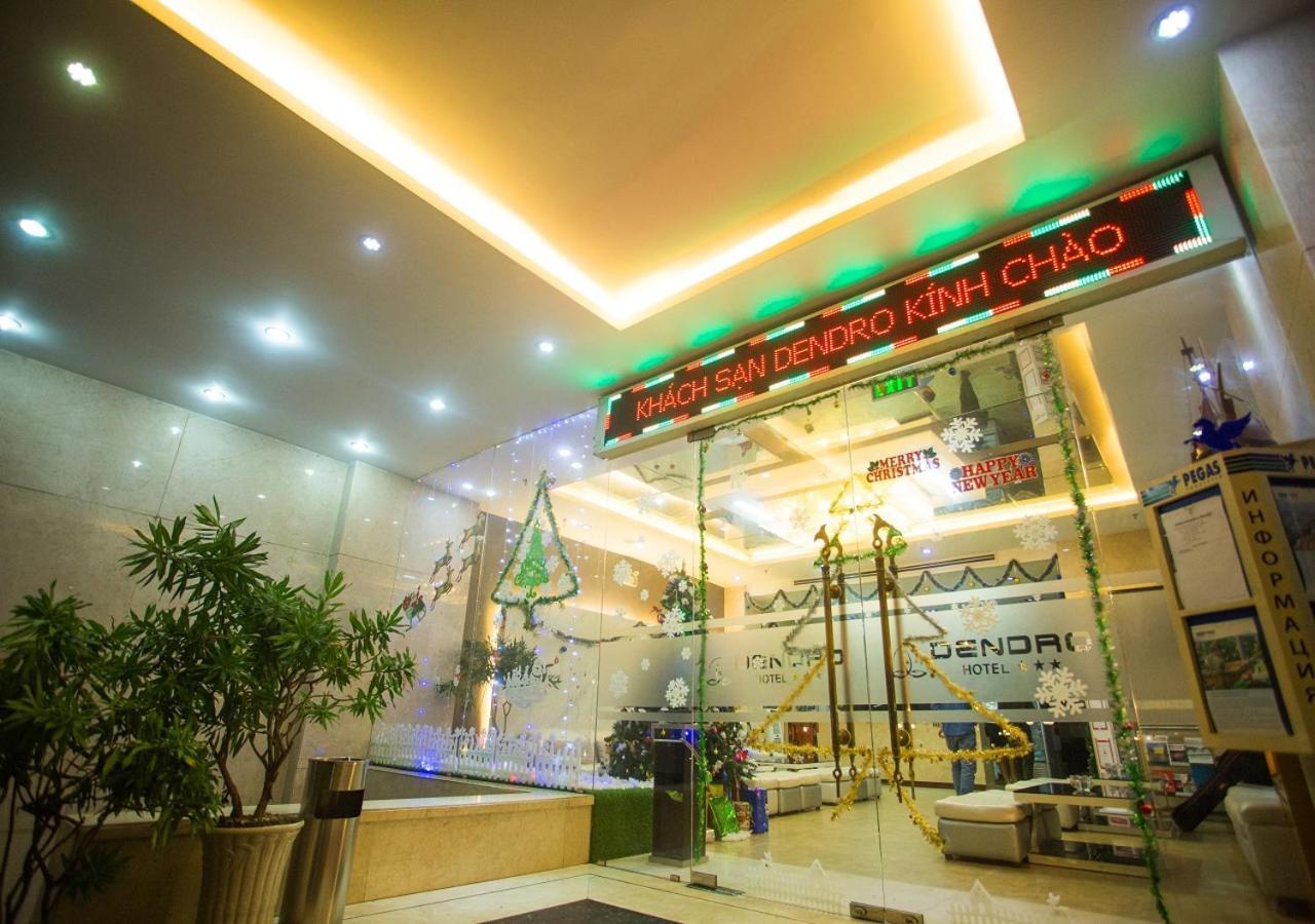 Dendro Beachfront Hotel Нячанг Екстер'єр фото